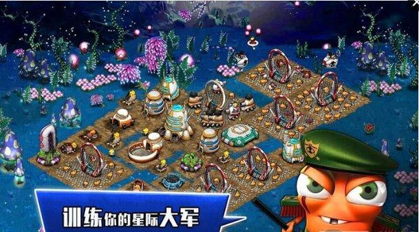 苏州大学自考毕业论文申请要求游戏画面