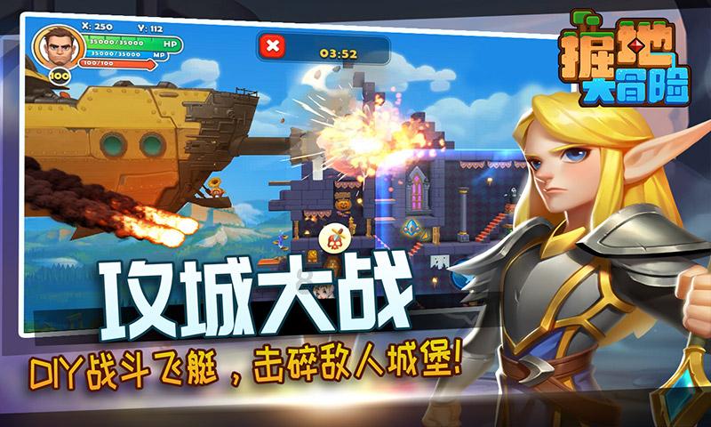仓鼠学拼音