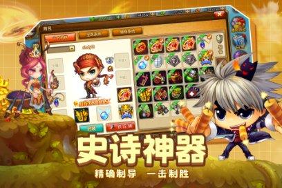 三小只僵尸的游戏时间5