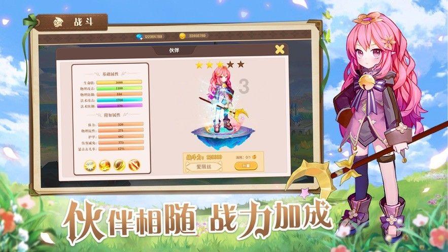 餐饮收入超5万亿元!美食撬动消费新活力