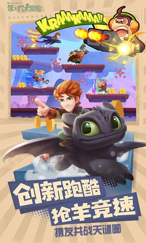 脑洞小老弟无实名认证