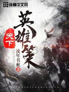 次元喵