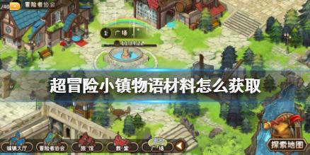 丧尸围城2