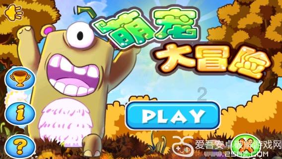 小猫钓鱼正版下载中文版