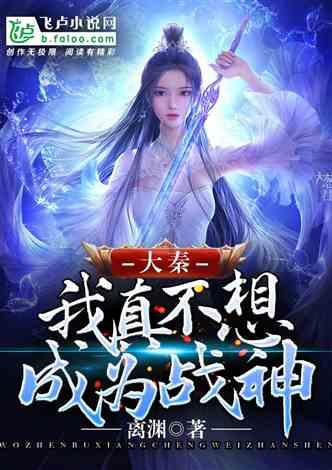 TVB视后今年无剧可拍，被发现带着两个“女儿”到《狂飙》拍摄地
