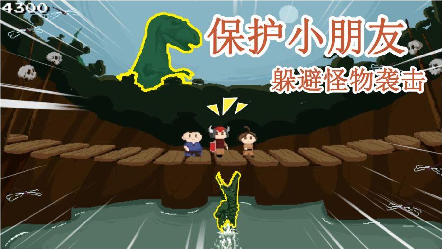 月光影视