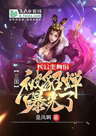 全民剧本大师内置菜单