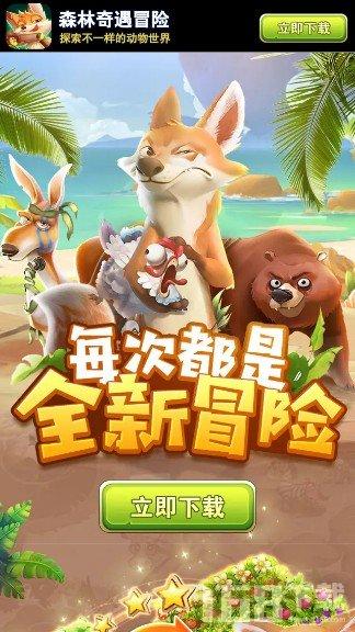 逃离破旧弃城