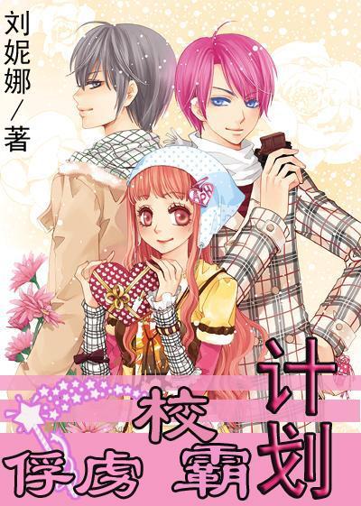 去麦当劳兼职可以不要健康证吗游戏画面