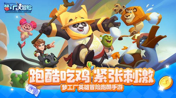安能物流2023年毛利预计增长70%,战略转型效果进一步深化