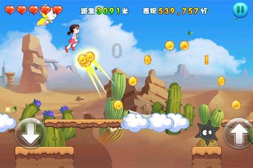 筑牢假日旅游安全网
