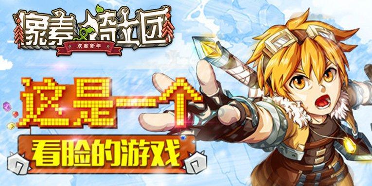 沪江开心词场