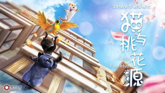 滑动蓝色方块选关版