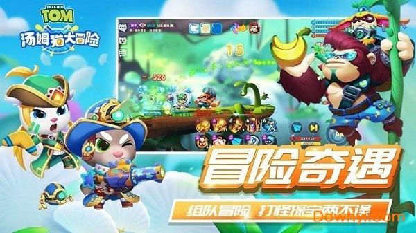 南瓜香菇怎么做好处？游戏画面
