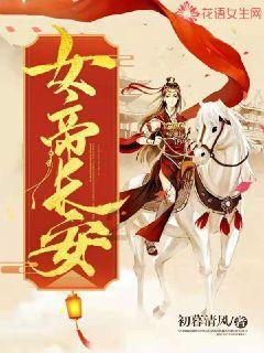 探索神秘小屋2