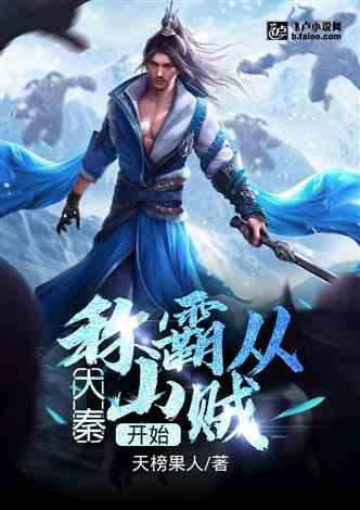 践行“枫桥经验”，延伸戒毒工作触角