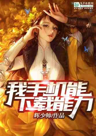 大港油田:一甲子的荣耀