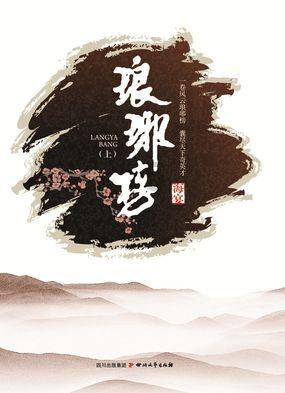妈妈查出乳腺疾病,她认为是辅导孩子作业气的