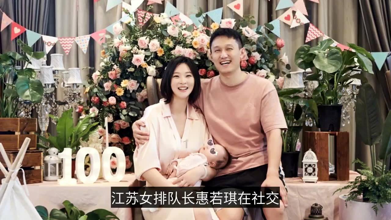 蓝狐视频