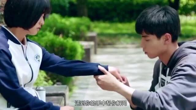 像素排球大作战