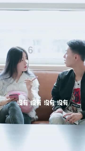职场中有哪些忌讳？游戏画面