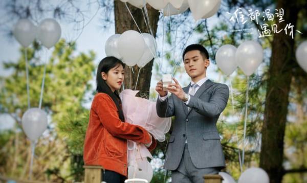 微信直播评论了被封了要多久解封？游戏画面