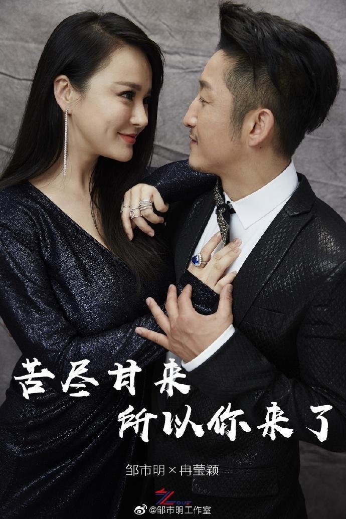 绿钻石进宝箱