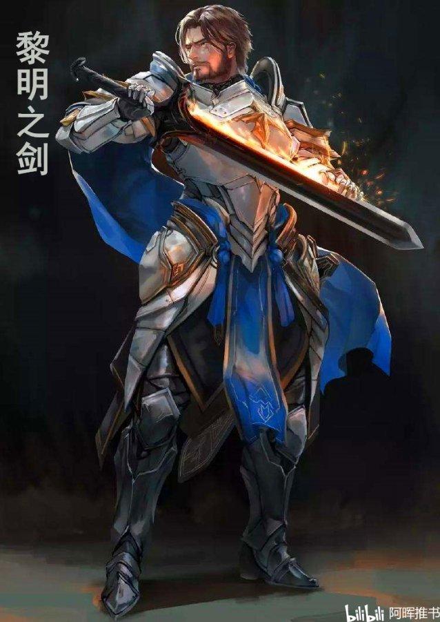 万词王