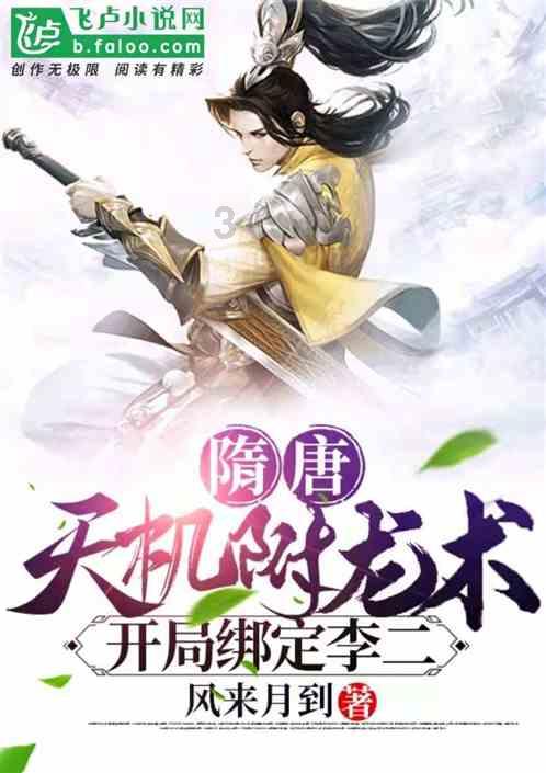 海滩小镇逃生