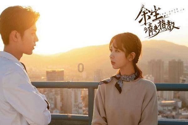 常州东方新城下调“21常新G2”公司债票面利率至2.5%
