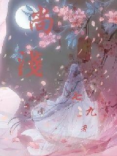 沪江开心词场