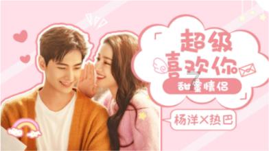 李嘉诚自己不去送别何鸿燊,也不让2个儿子去,却派红颜知己去