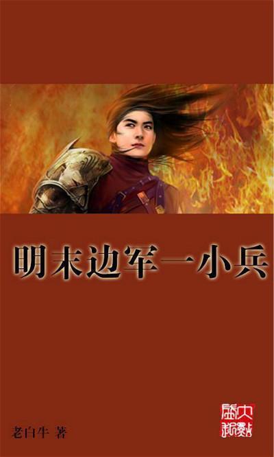 校园开水机和冰热型饮水机的区别在于