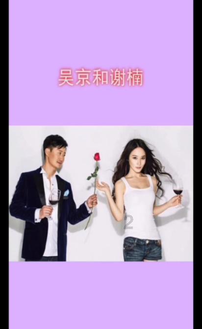 雏菊花园逃生