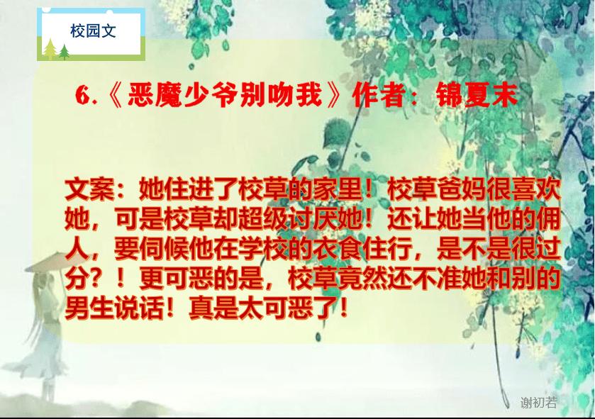 妙鸭相机app下载官网