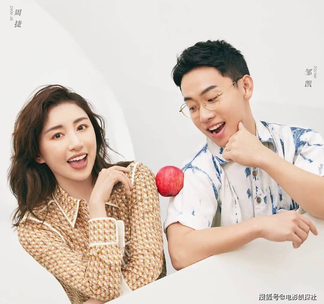 失落的星球2
