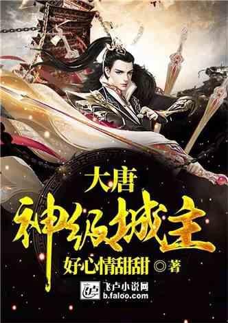 北欧肌谜:重塑美丽轮廓的轻体奥秘揭晓