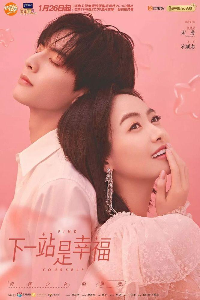 为何老一辈觉得婚姻对女性来说是必需品？