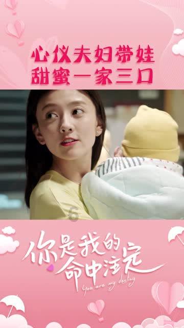 16个“小巨人”集聚如何推动“质变”?