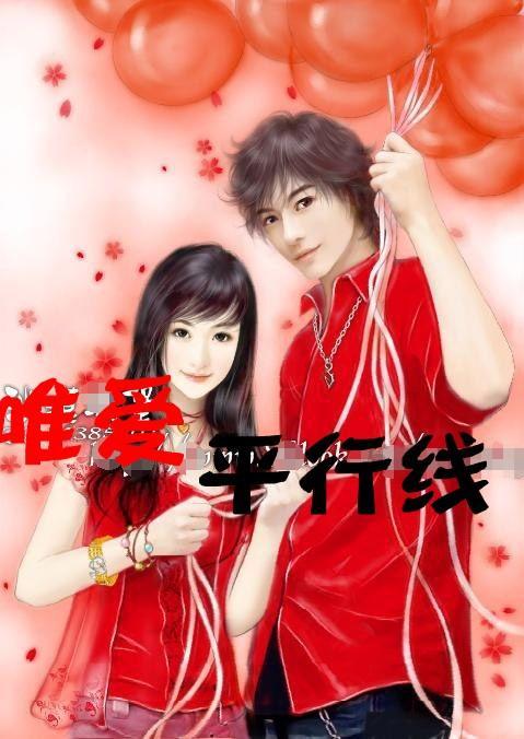 欧盟再起内讧 这两国对乌克兰态度大相径庭