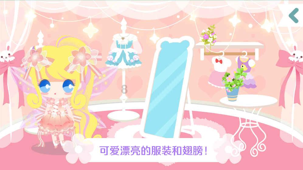“国投力量”党建品牌发布