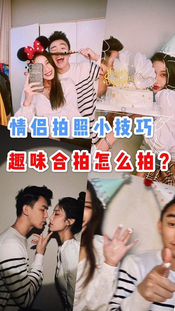 9:59到几点才算两个小时？游戏画面