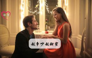 试驾秦PLUS DM-i冠军版,能花最低的价格买到最好的体验