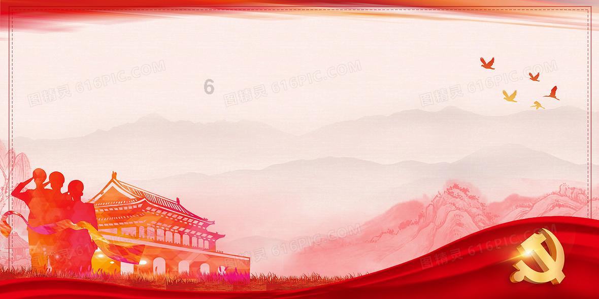 逃出林中村