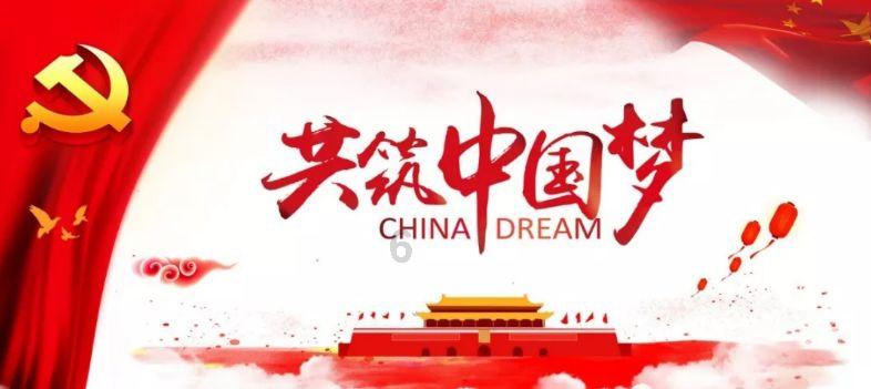 万词王
