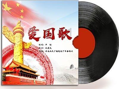 扶摇皇后古风装扮