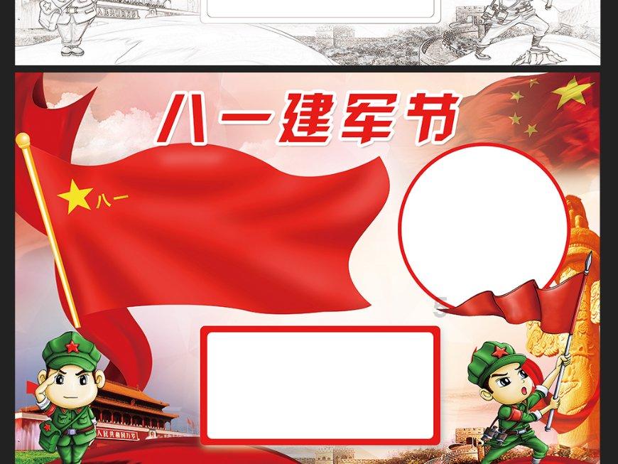 江西工业贸易职业技术学院王牌专业怎么样？打造梦想家园！