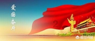 日本的面积为什么会不断缩小？游戏画面