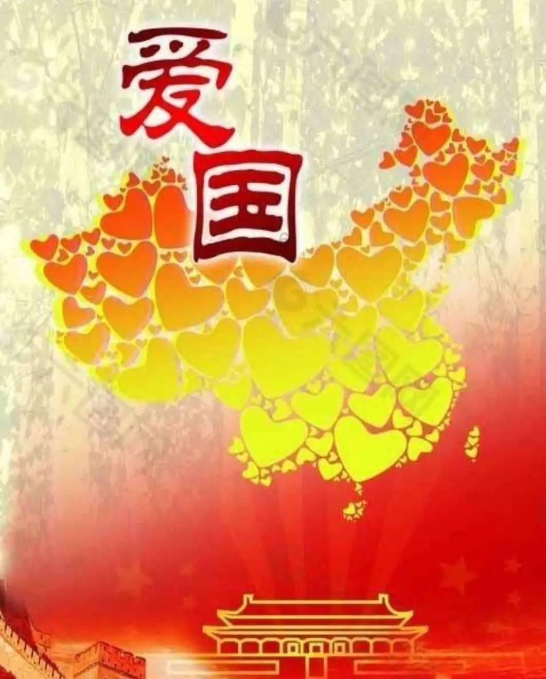 省政协十三届二次会议举行第二次全体会议 徐麟到会听取发言 赵永清出席