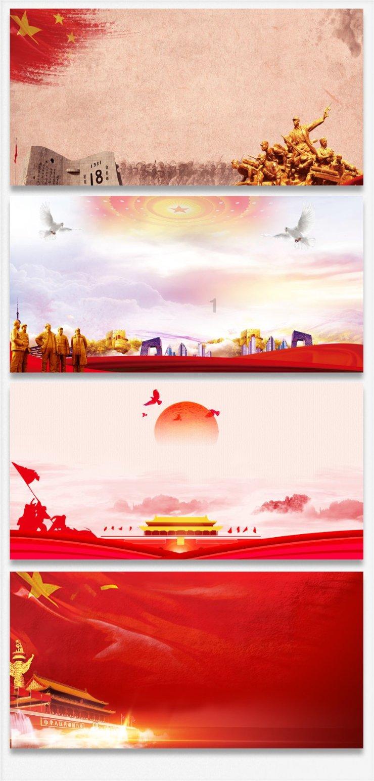 校园武术树新风 粤武英雄出少年